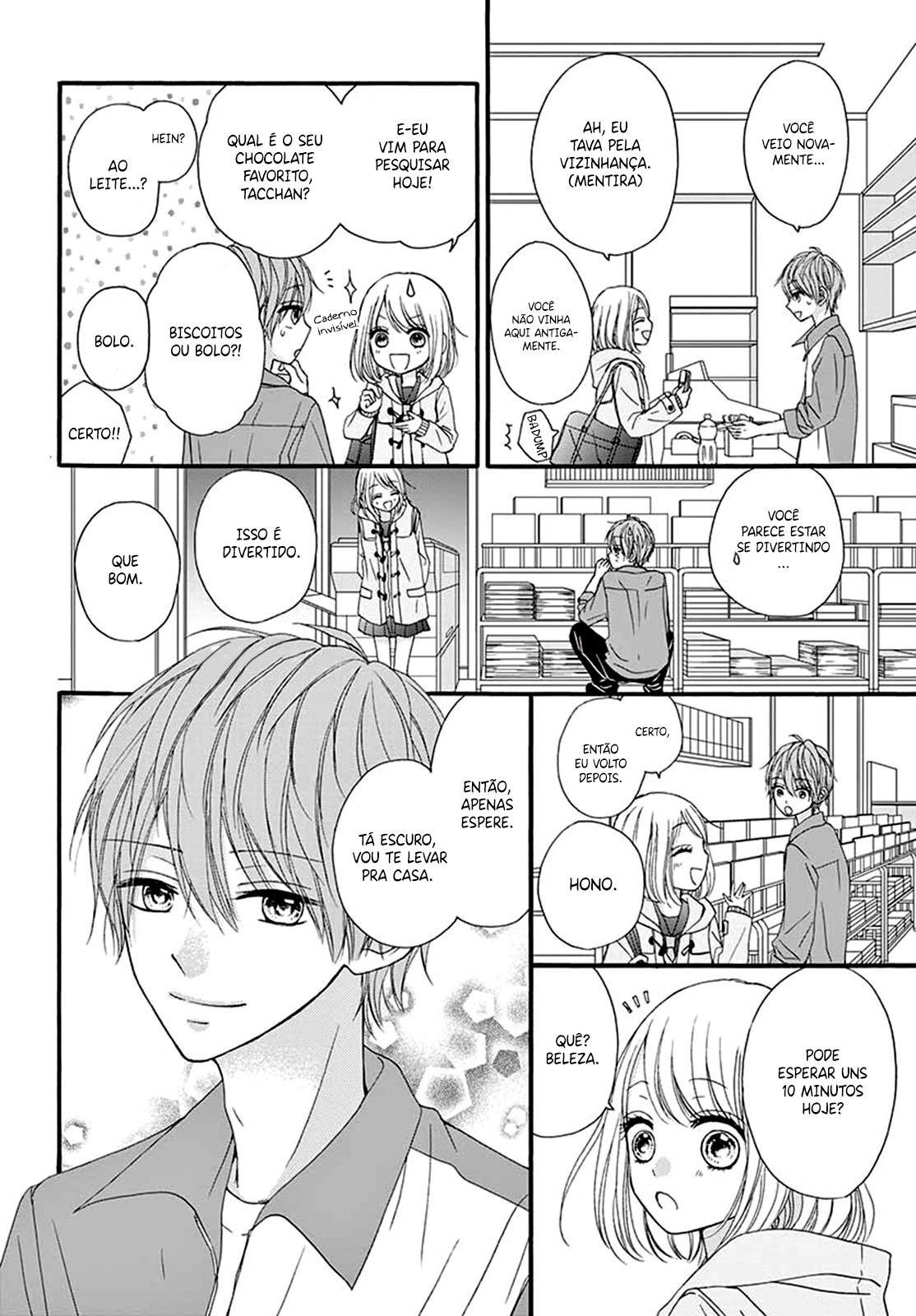 Amai, Nigai, Amai Vol. 1 Ch. 1 第18页