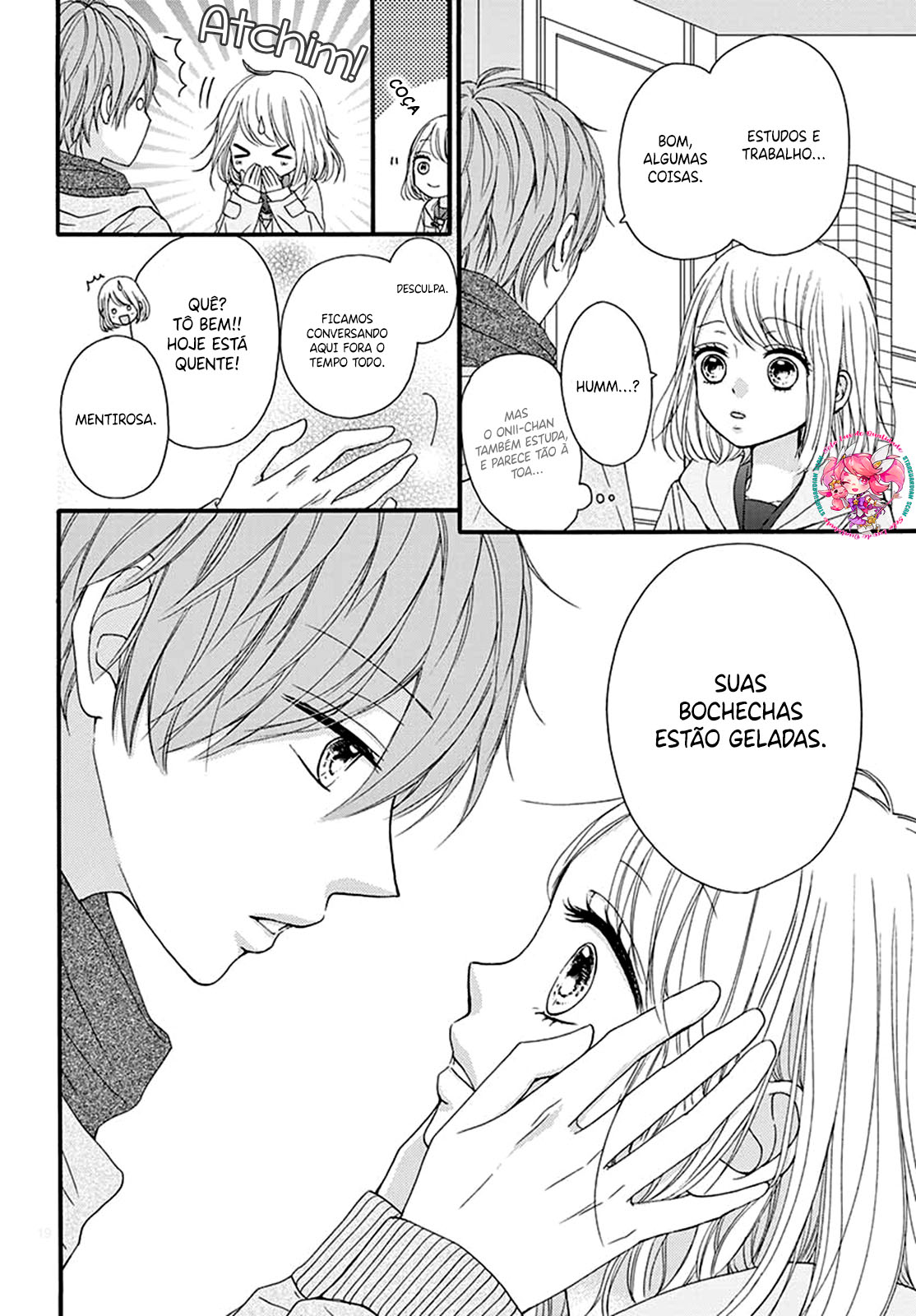 Amai, Nigai, Amai Vol. 1 Ch. 1 第20页