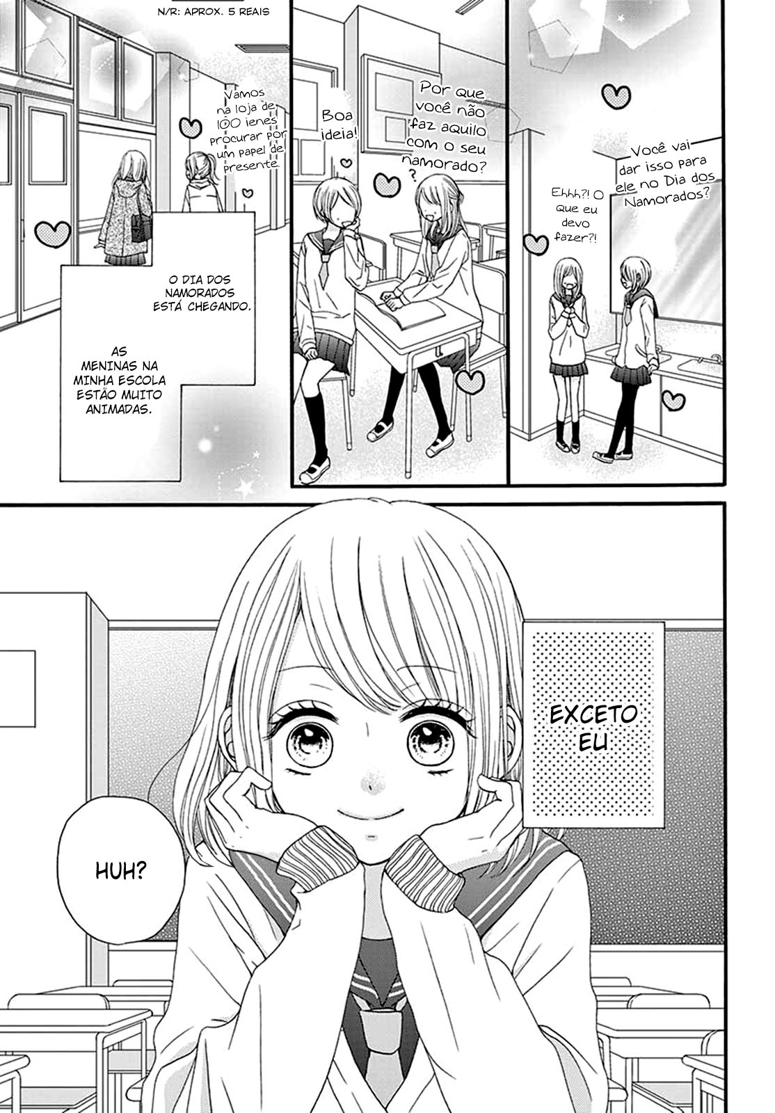 Amai, Nigai, Amai 第3页