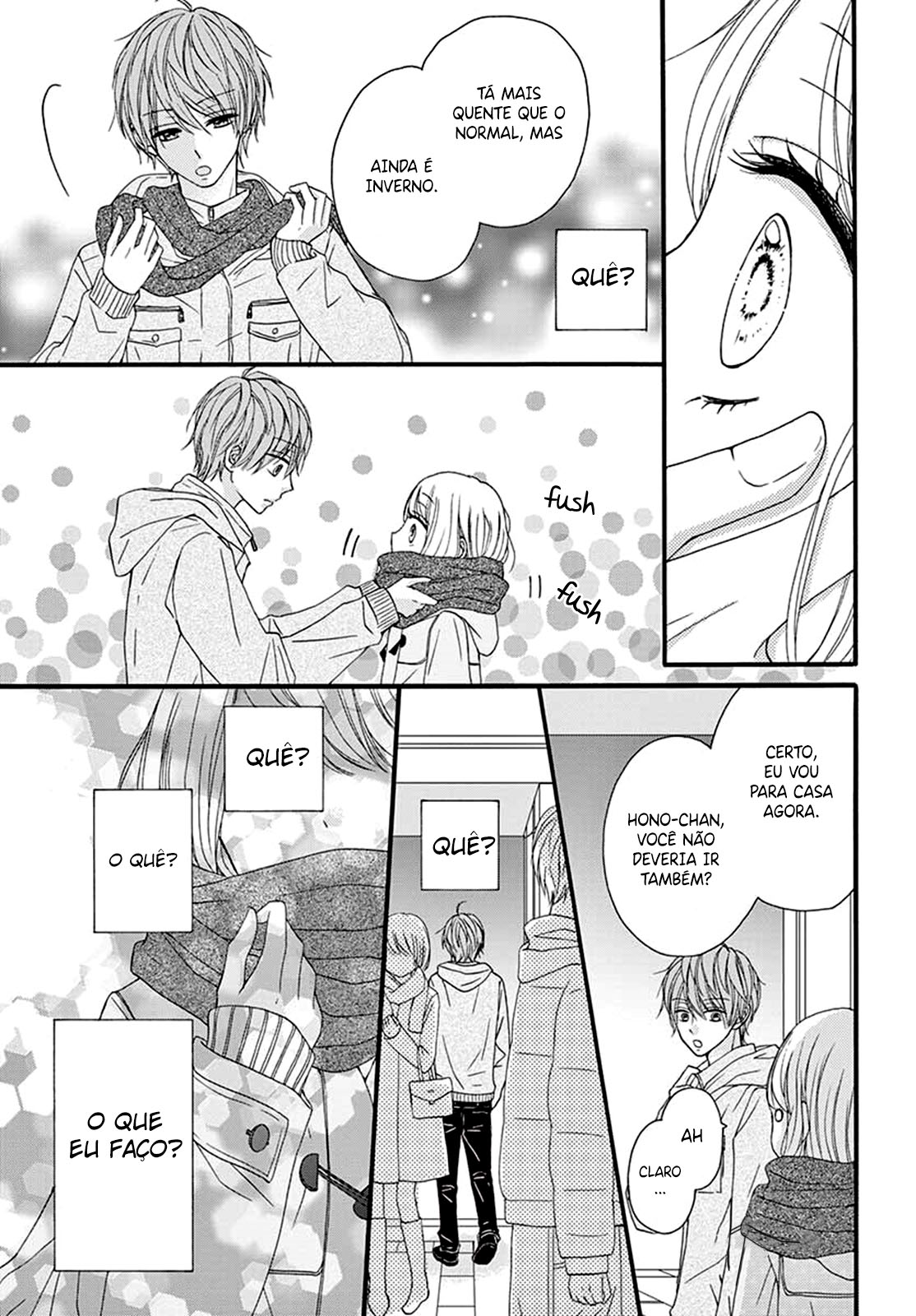 Amai, Nigai, Amai Vol. 1 Ch. 1 第21页
