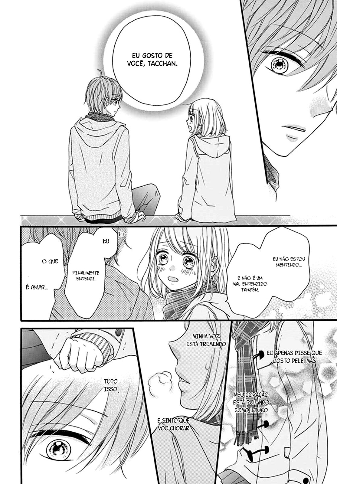 Amai, Nigai, Amai Vol. 1 Ch. 1 第28页