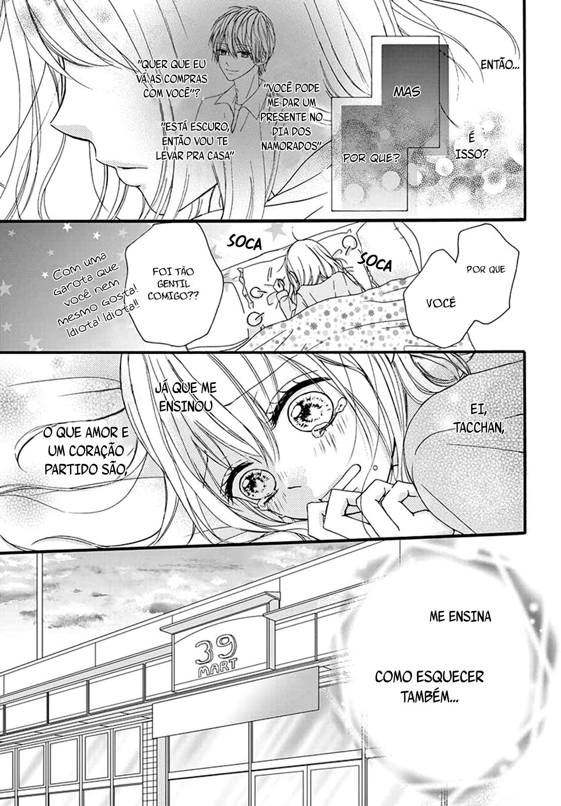 Amai, Nigai, Amai Vol. 1 Ch. 1 第31页