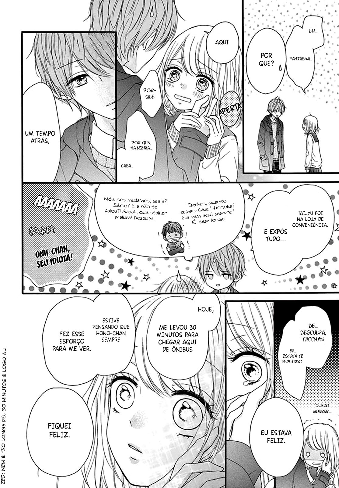 Amai, Nigai, Amai Vol. 1 Ch. 1 第36页