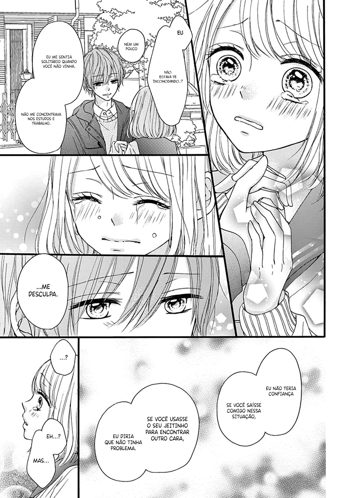 Amai, Nigai, Amai Vol. 1 Ch. 1 第37页