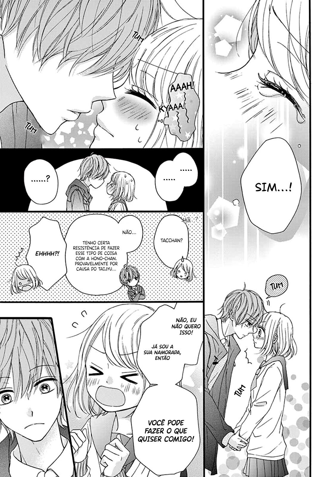 Amai, Nigai, Amai Vol. 1 Ch. 1 第39页