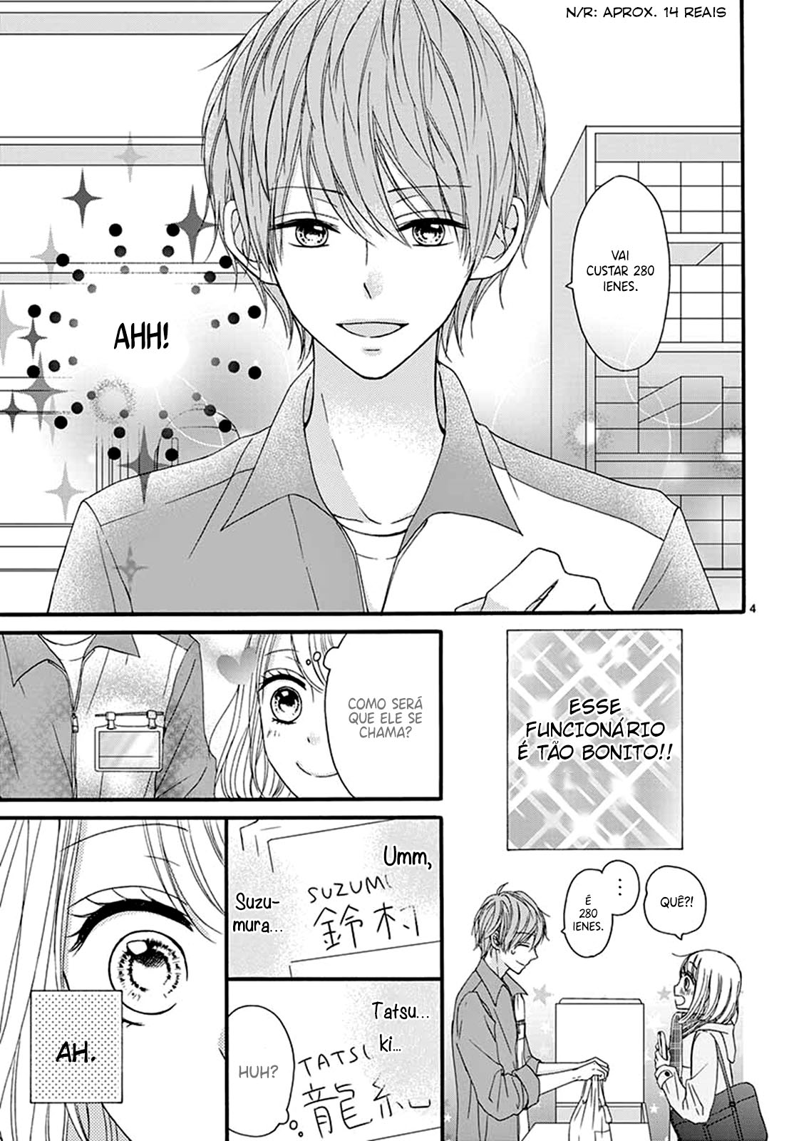 Amai, Nigai, Amai 第5页