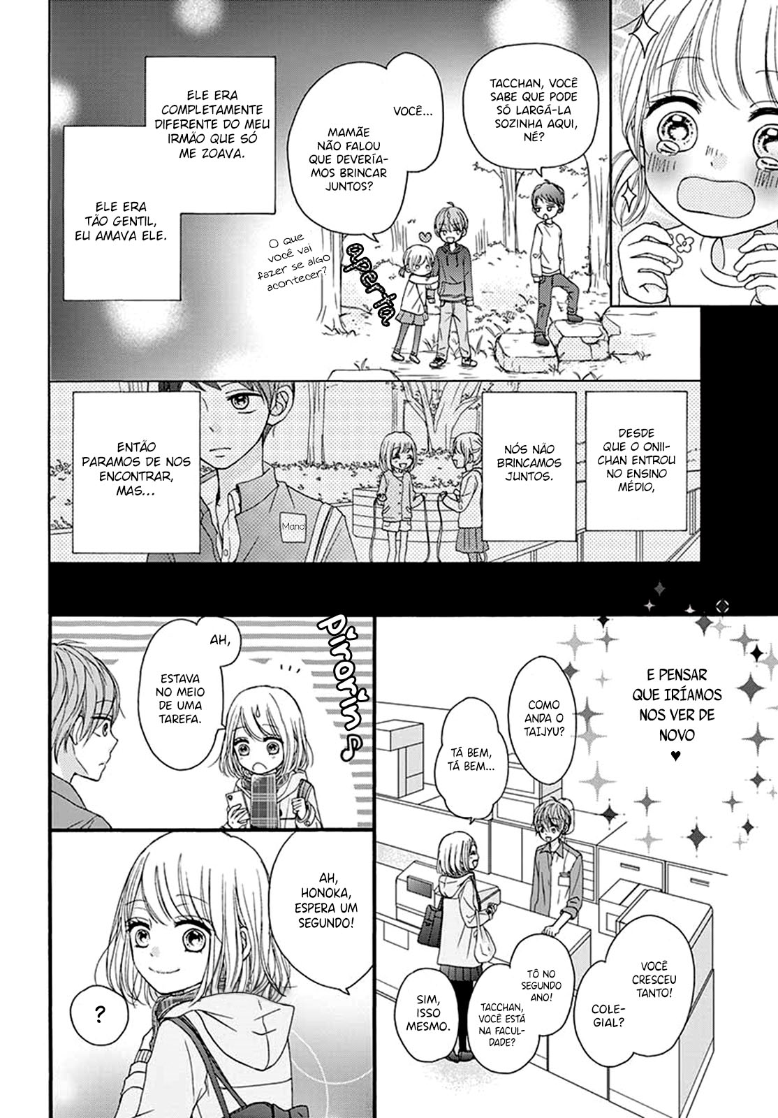 Amai, Nigai, Amai 第8页