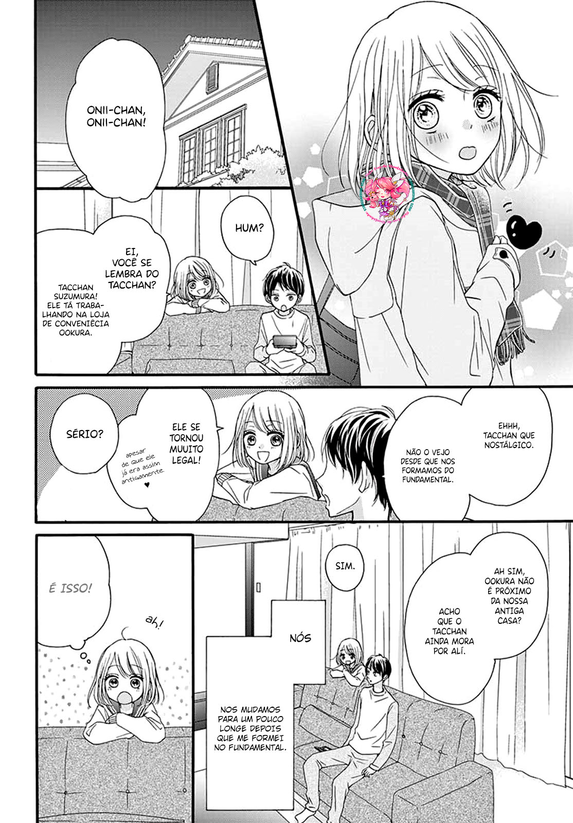 Amai, Nigai, Amai Vol. 1 Ch. 1 第10页