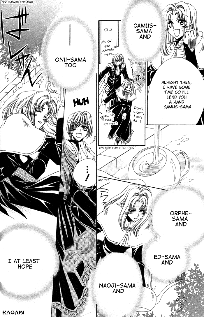 Meine Liebe: Eien naru Träumerei Vol. 2 Ch. 4 第28页