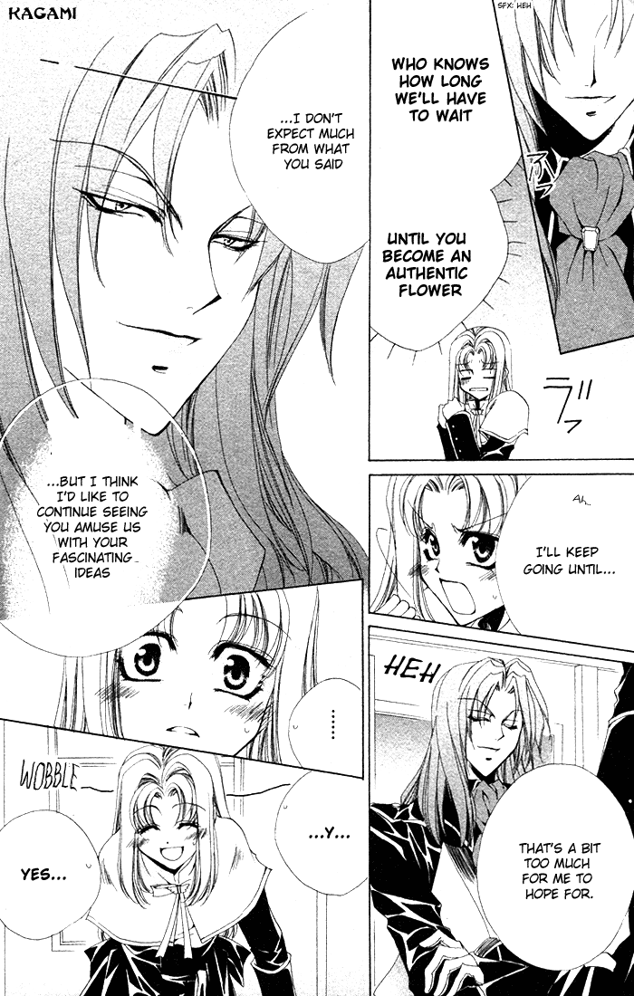 Meine Liebe: Eien naru Träumerei Vol. 2 Ch. 4 第38页