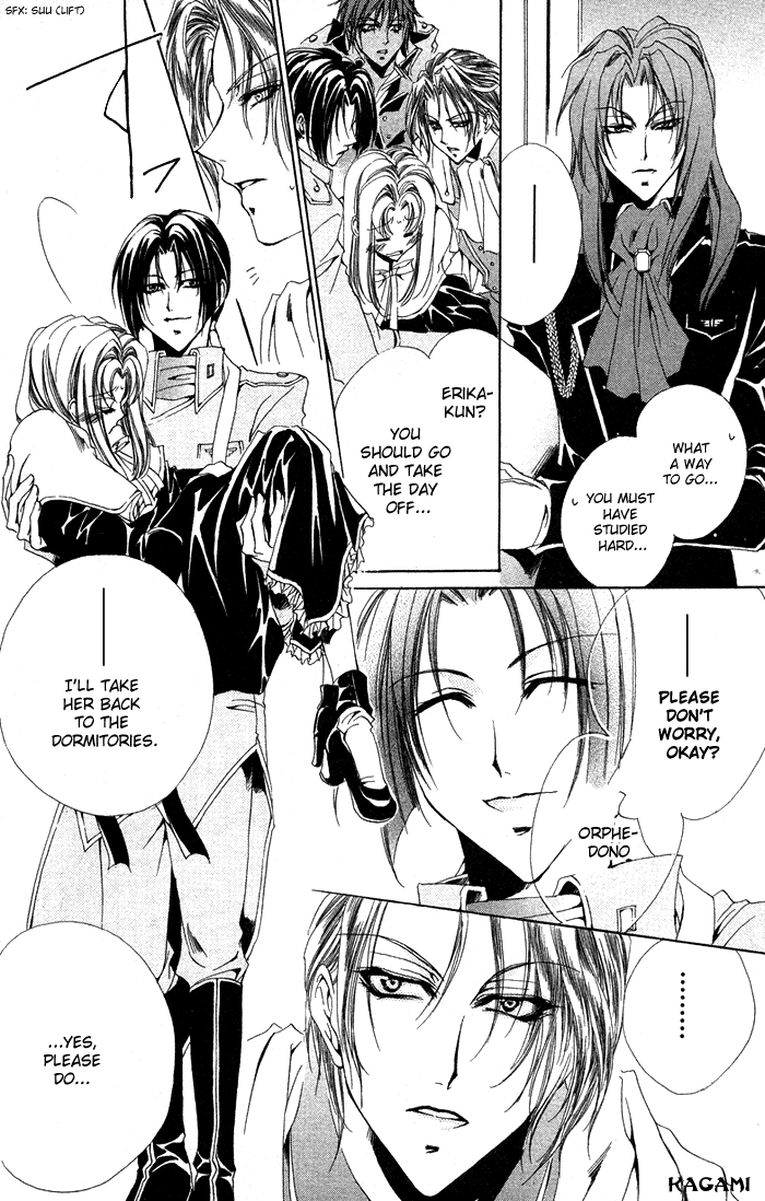 Meine Liebe: Eien naru Träumerei Vol. 2 Ch. 4 第40页