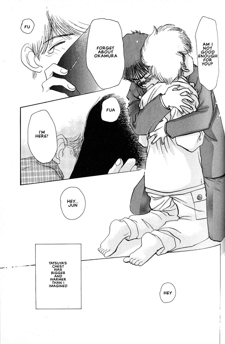 Complex Vol. 1 Ch. 3 第27页