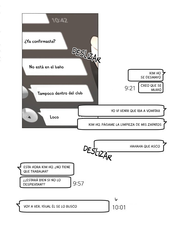 Addiction Ch. 4 第21页