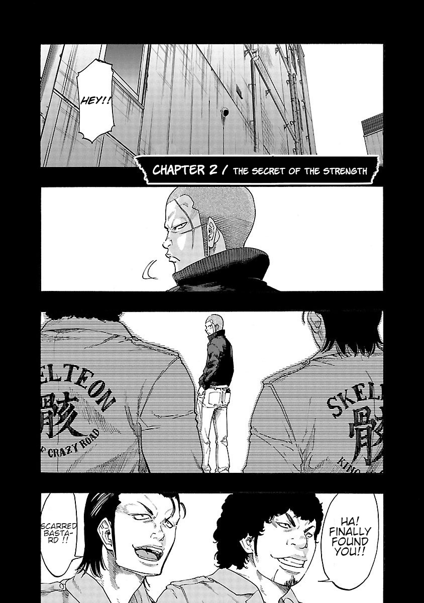 Worst Gaiden Dokuro The Secret of The Strength 第2页