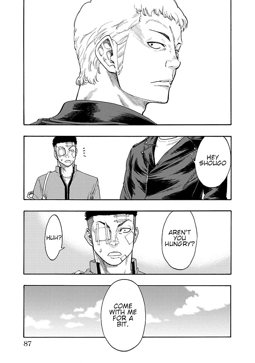 Worst Gaiden Dokuro The Secret of The Strength 第28页