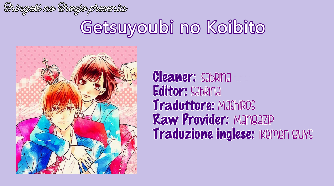 Getsuyoubi no Koibito Vol. 1 Ch. 3 第2页