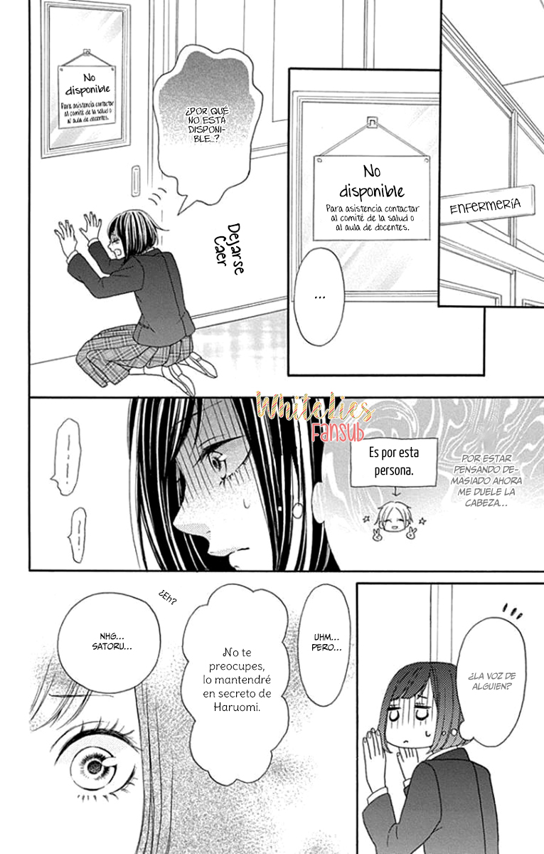 Getsuyoubi no Koibito Vol. 1 Ch. 3 第16页