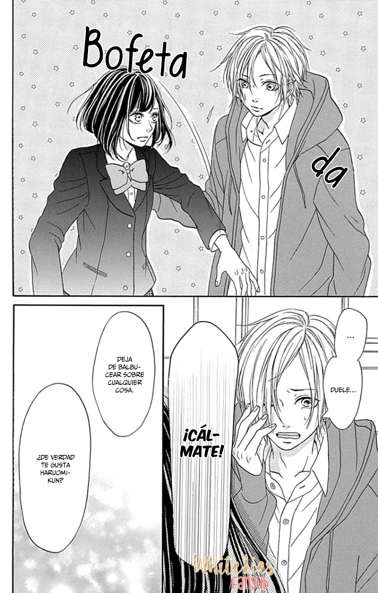 Getsuyoubi no Koibito Vol. 1 Ch. 3 第22页