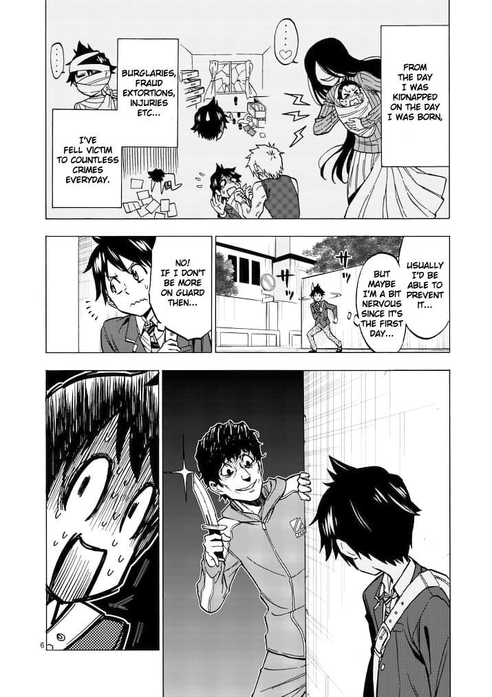 Criminale! 第5页
