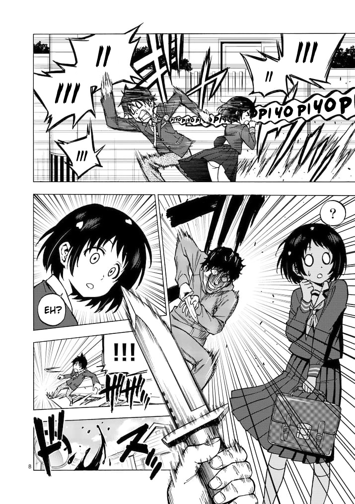 Criminale! 第7页
