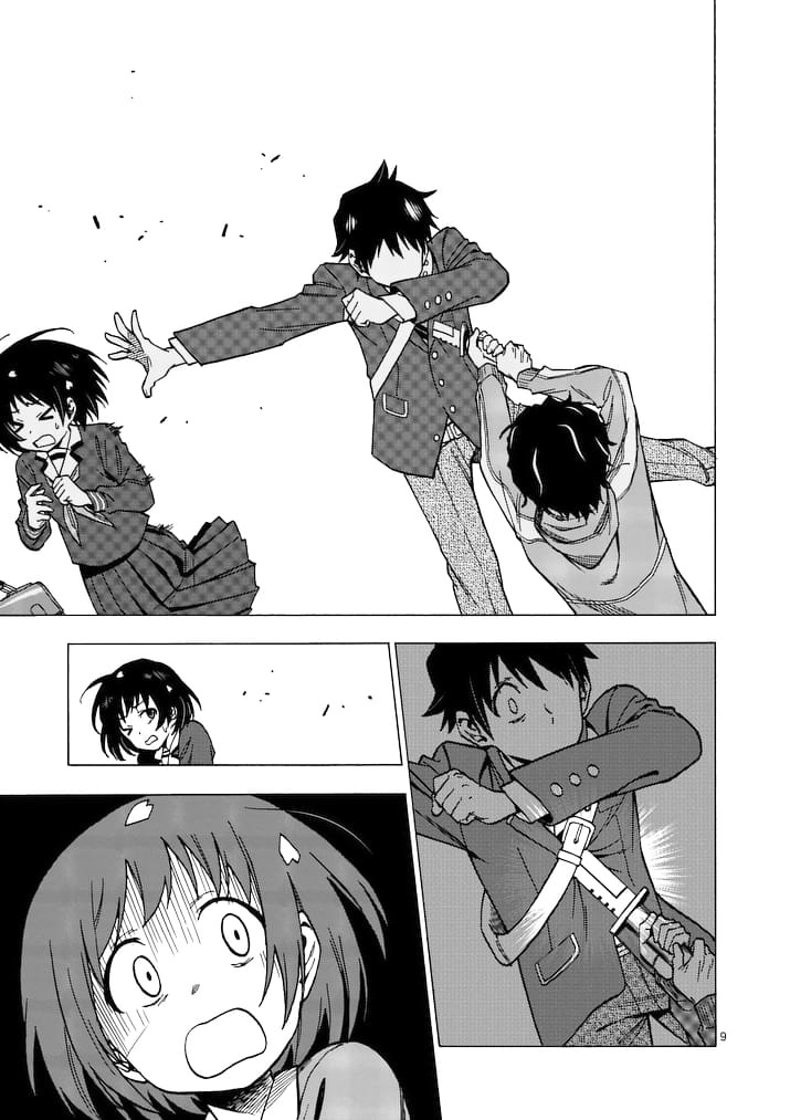 Criminale! 第8页