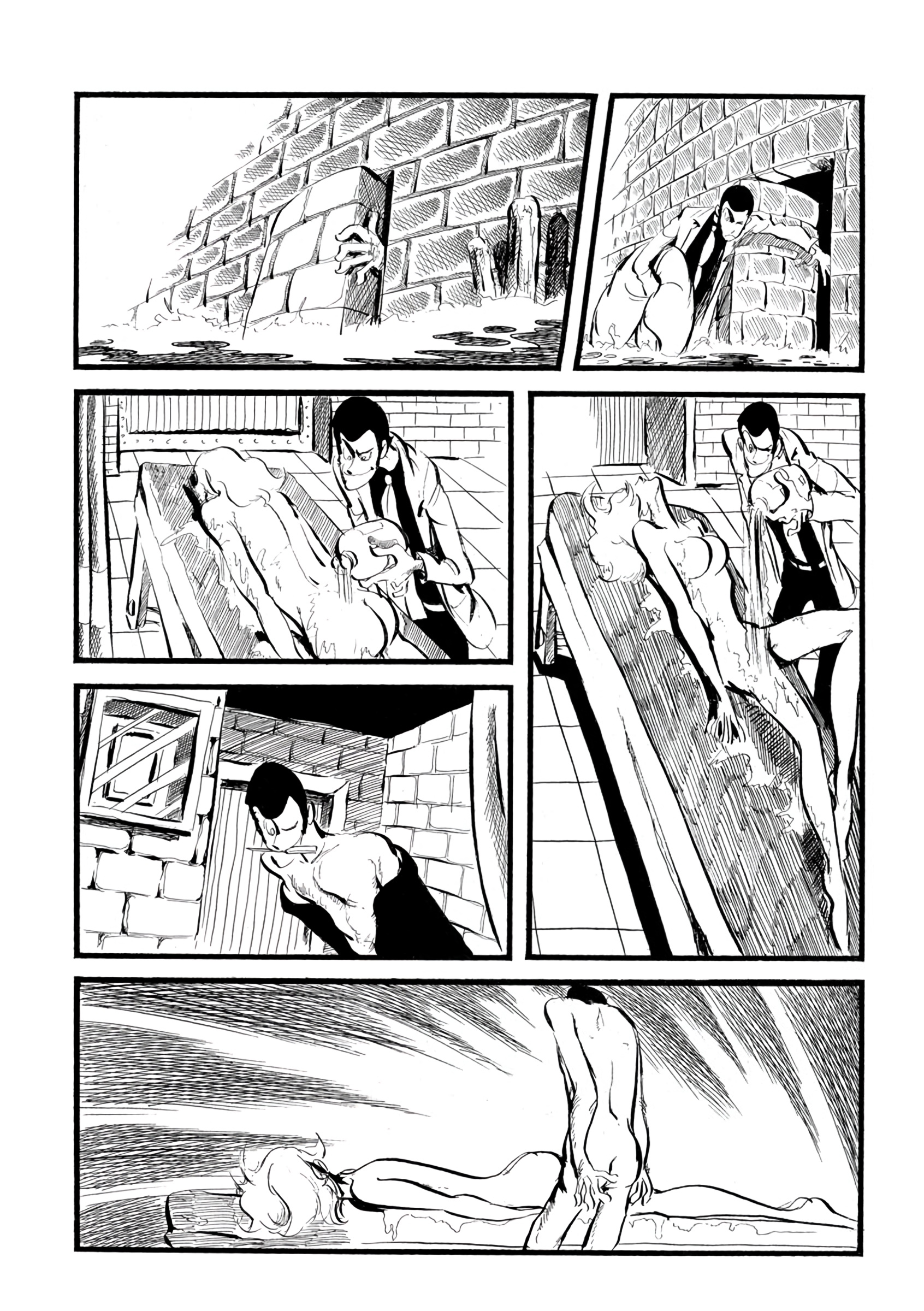 Lupin III Gaiden One-Shot 第18页
