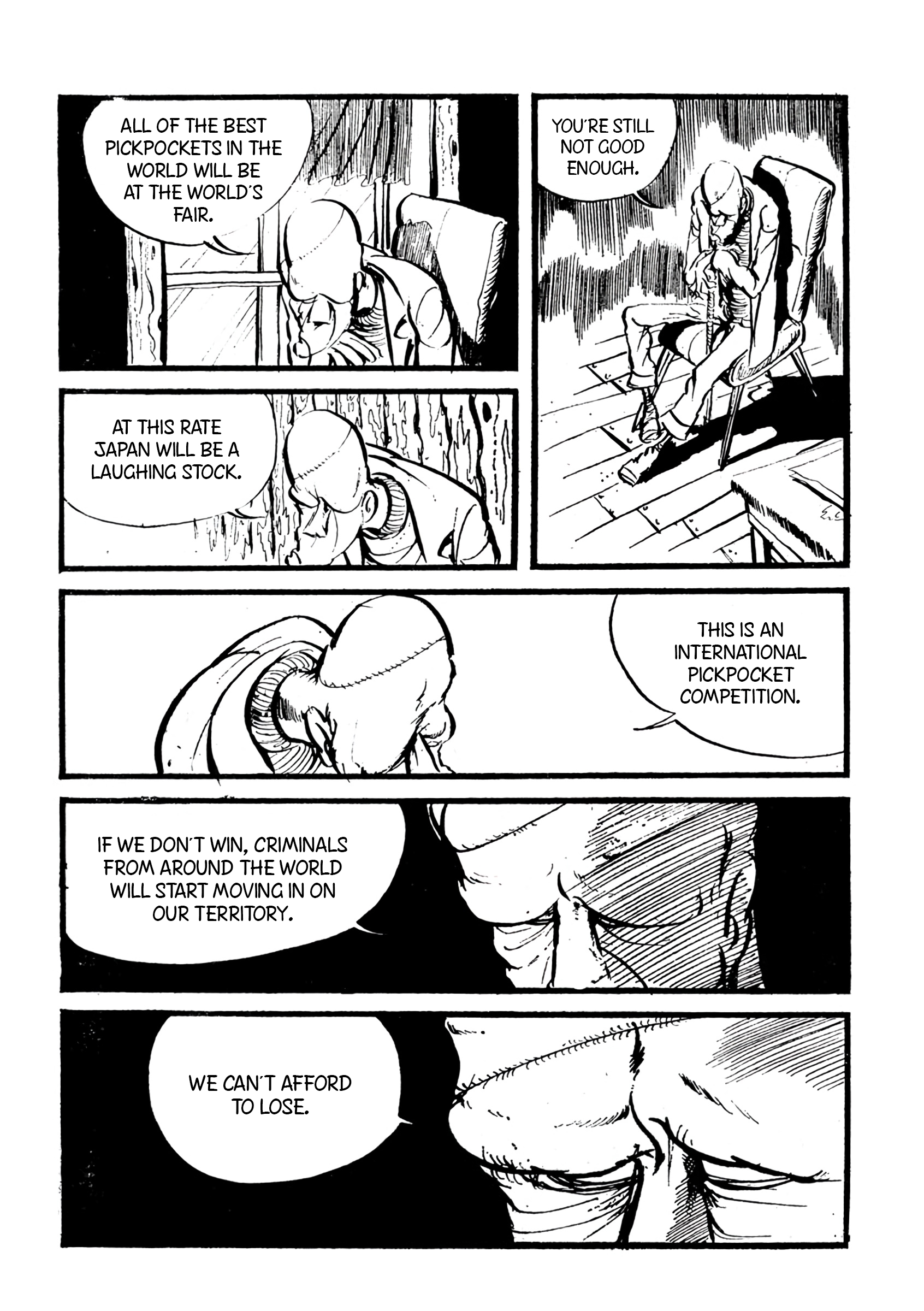 Lupin III Gaiden One-Shot 第21页