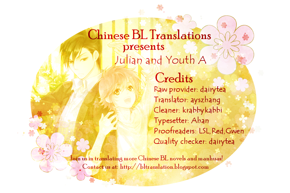Julian and Youth A 第3页