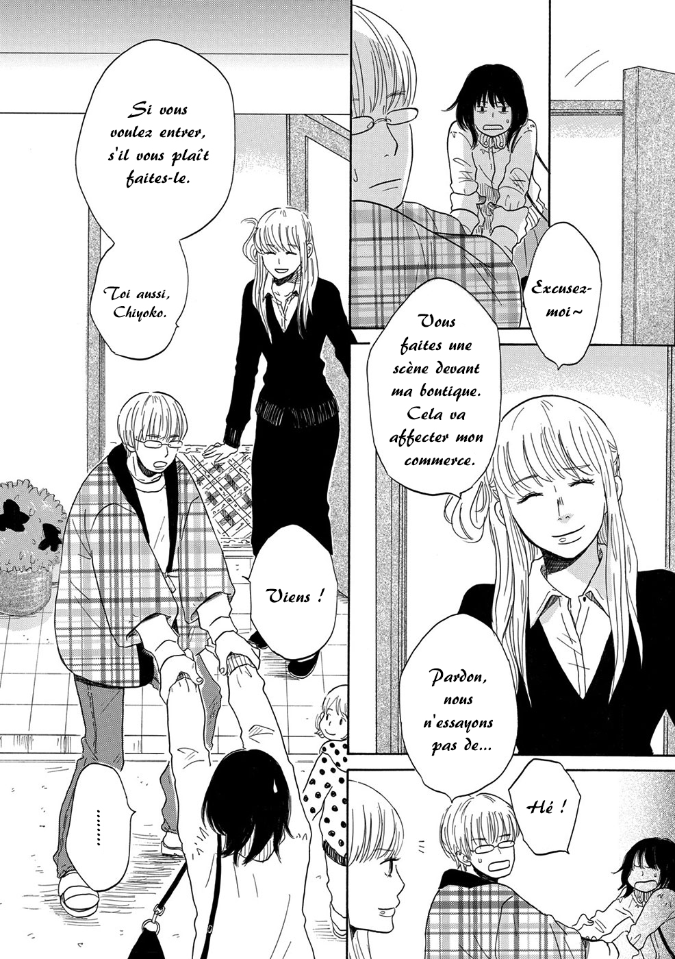Chiyoko Chocolate Vol. 1 Ch. 3 第11页