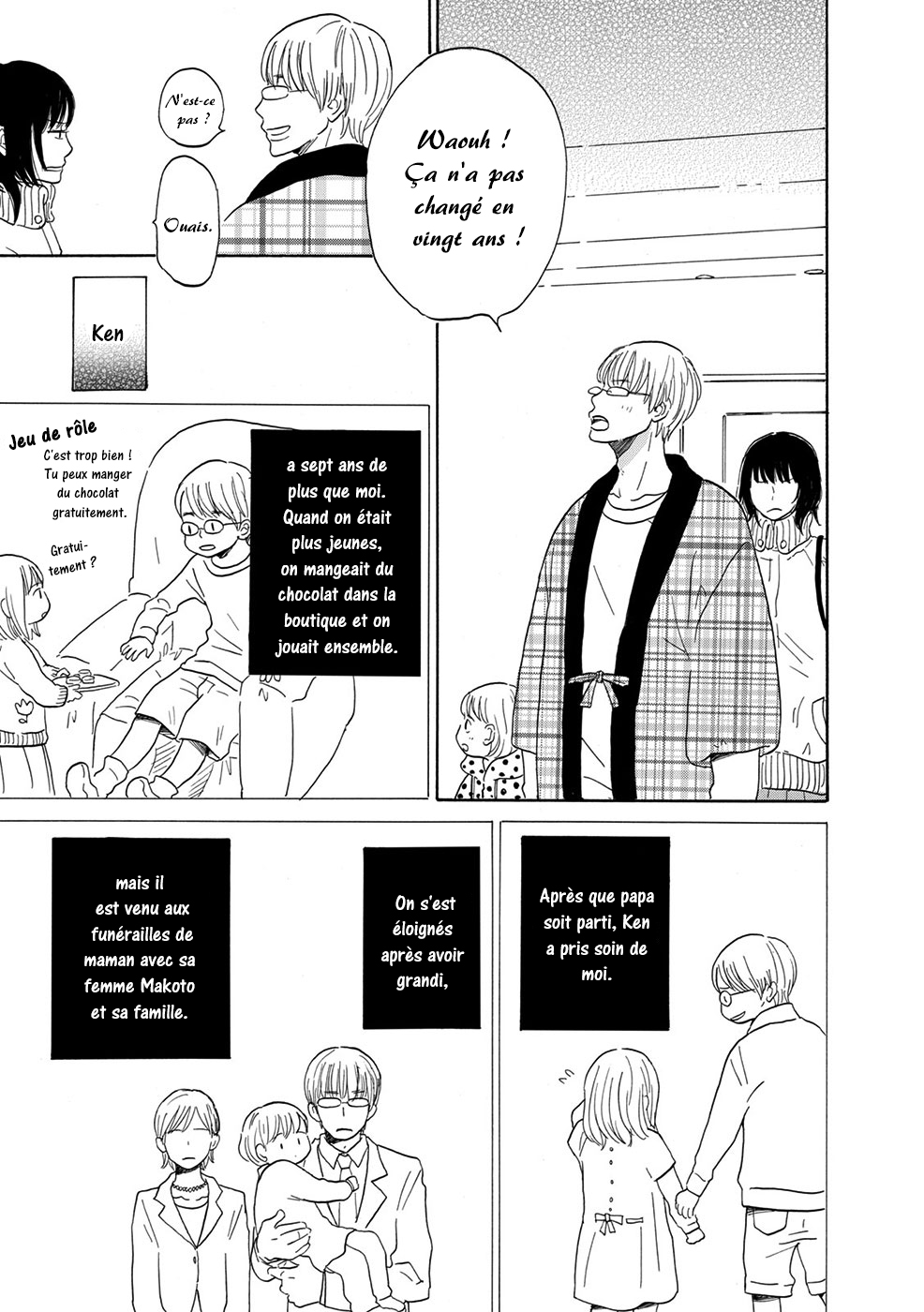 Chiyoko Chocolate Vol. 1 Ch. 3 第12页
