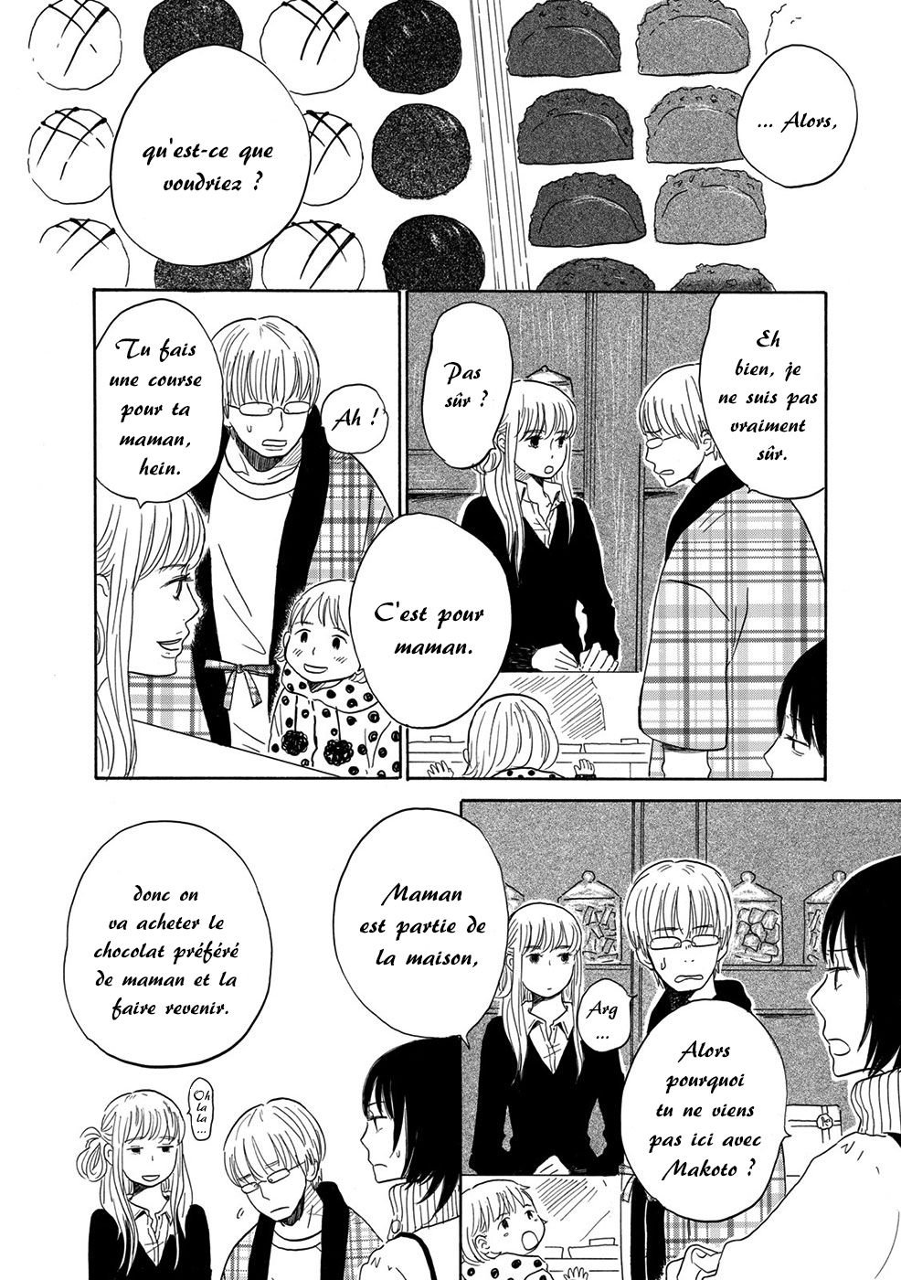 Chiyoko Chocolate Vol. 1 Ch. 3 第13页