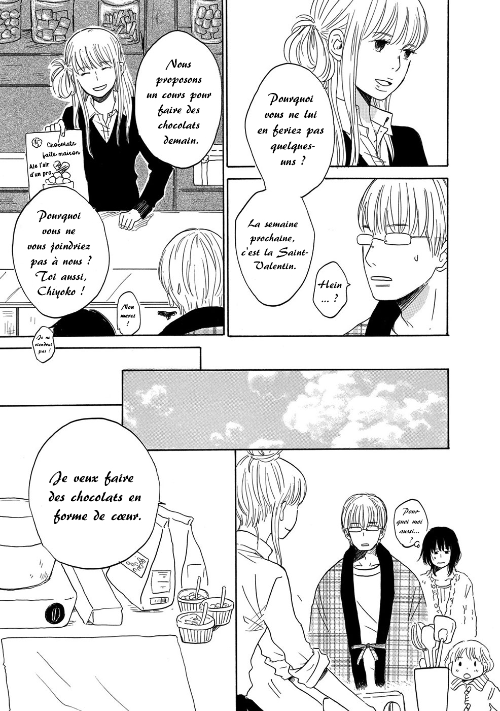Chiyoko Chocolate Vol. 1 Ch. 3 第16页