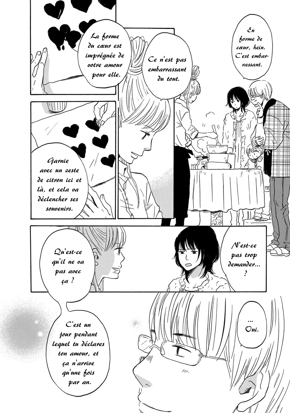 Chiyoko Chocolate Vol. 1 Ch. 3 第17页