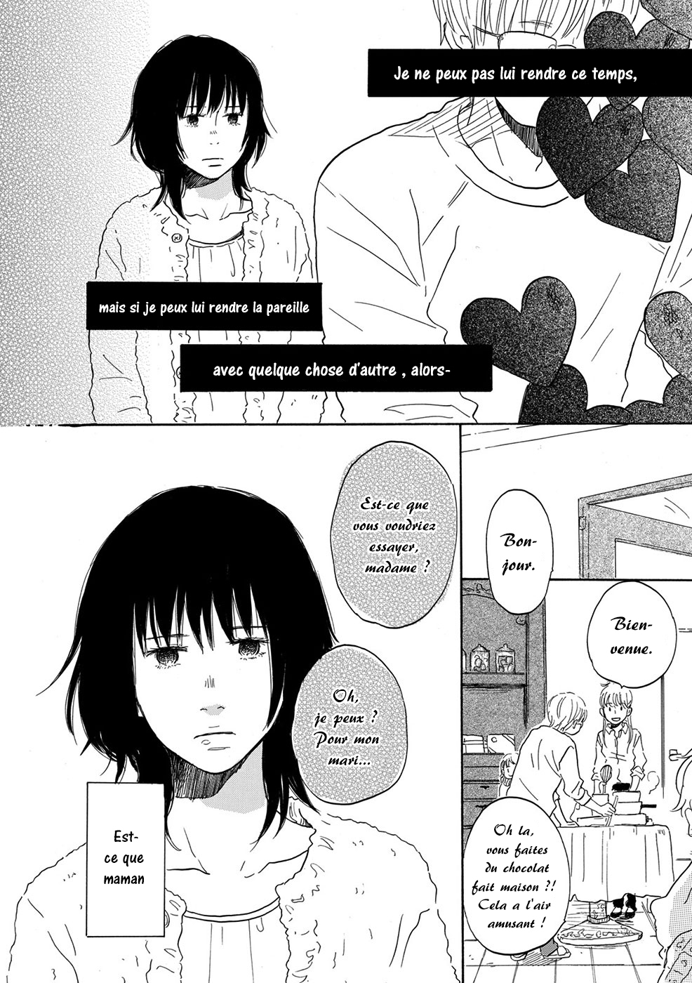 Chiyoko Chocolate Vol. 1 Ch. 3 第19页