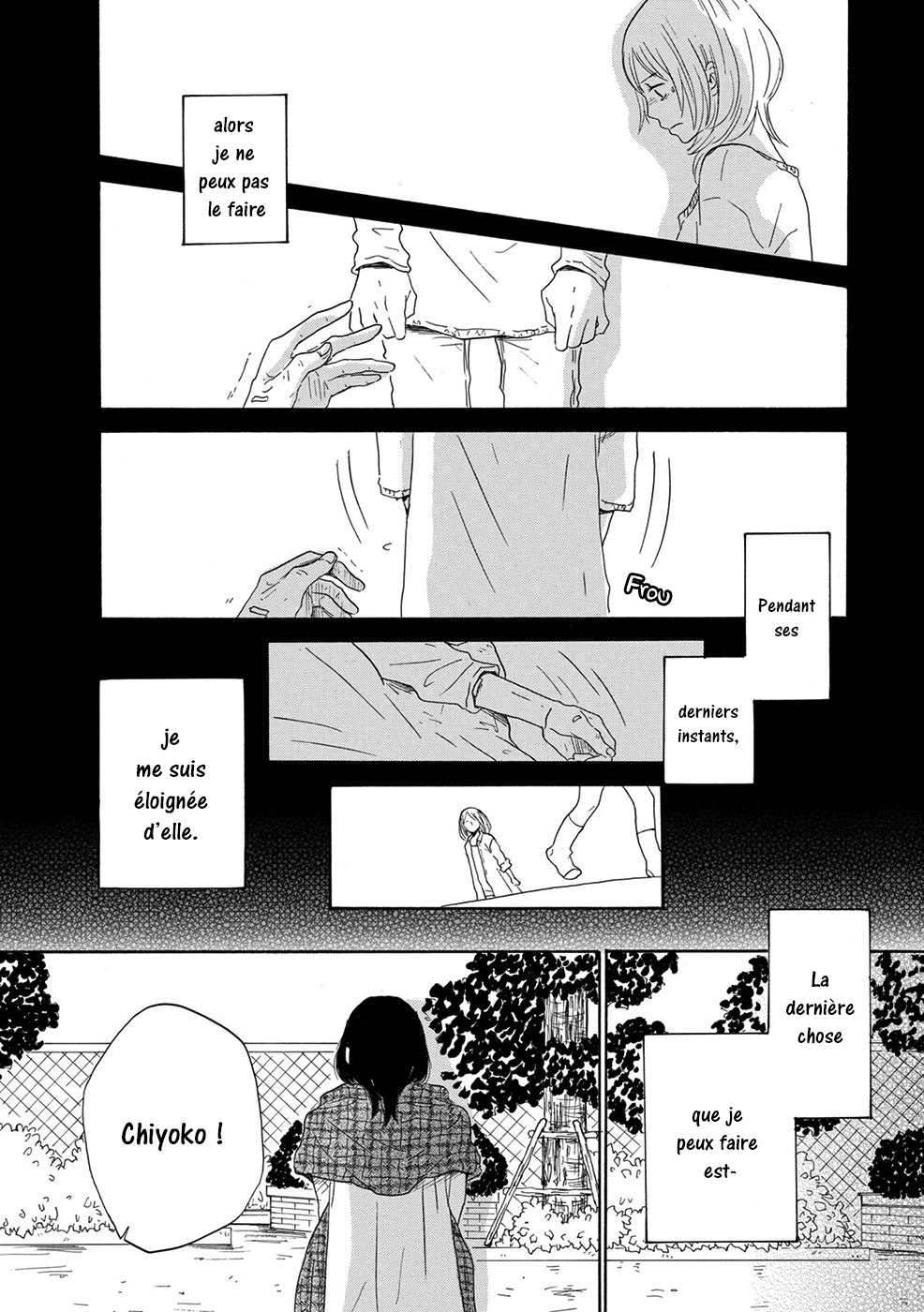 Chiyoko Chocolate Vol. 1 Ch. 3 第21页
