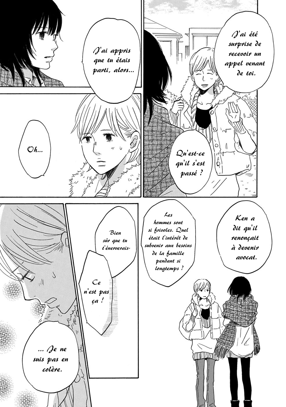 Chiyoko Chocolate Vol. 1 Ch. 3 第22页