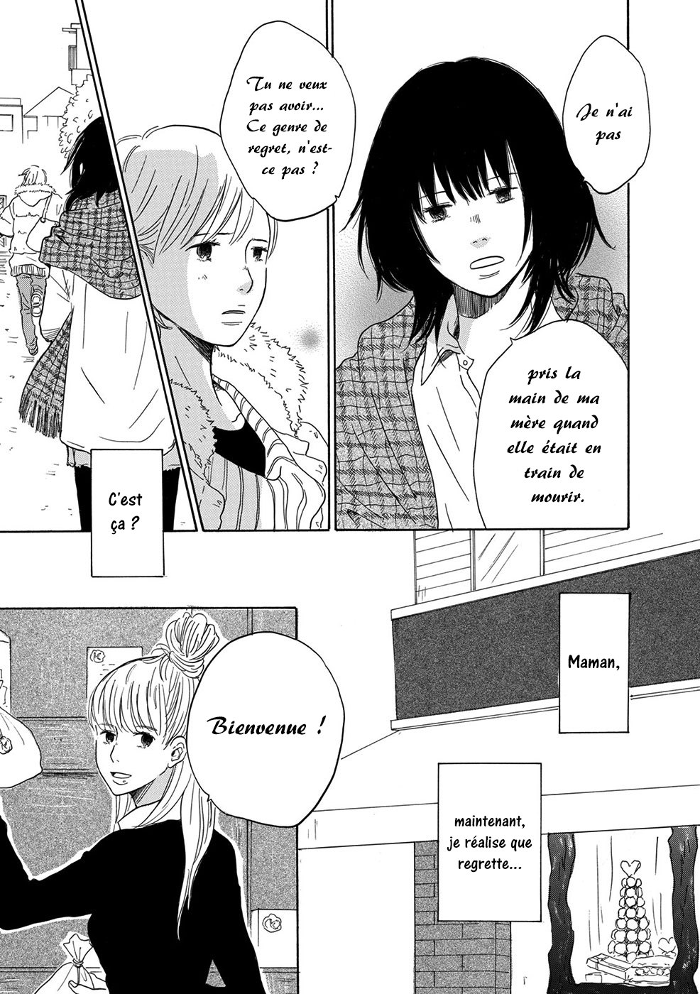Chiyoko Chocolate Vol. 1 Ch. 3 第24页