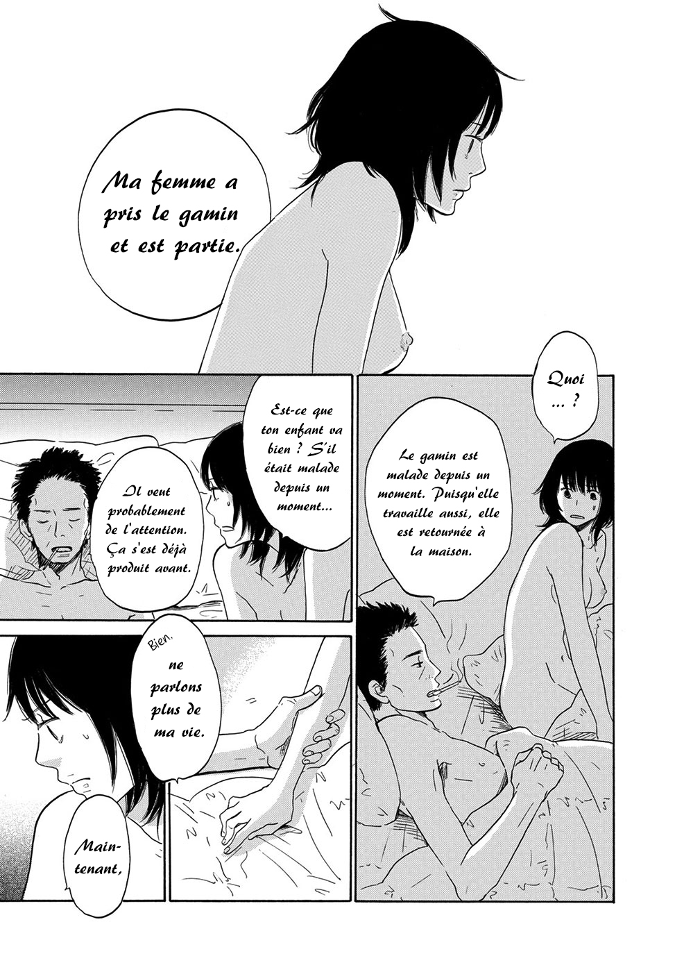 Chiyoko Chocolate Vol. 1 Ch. 3 第4页