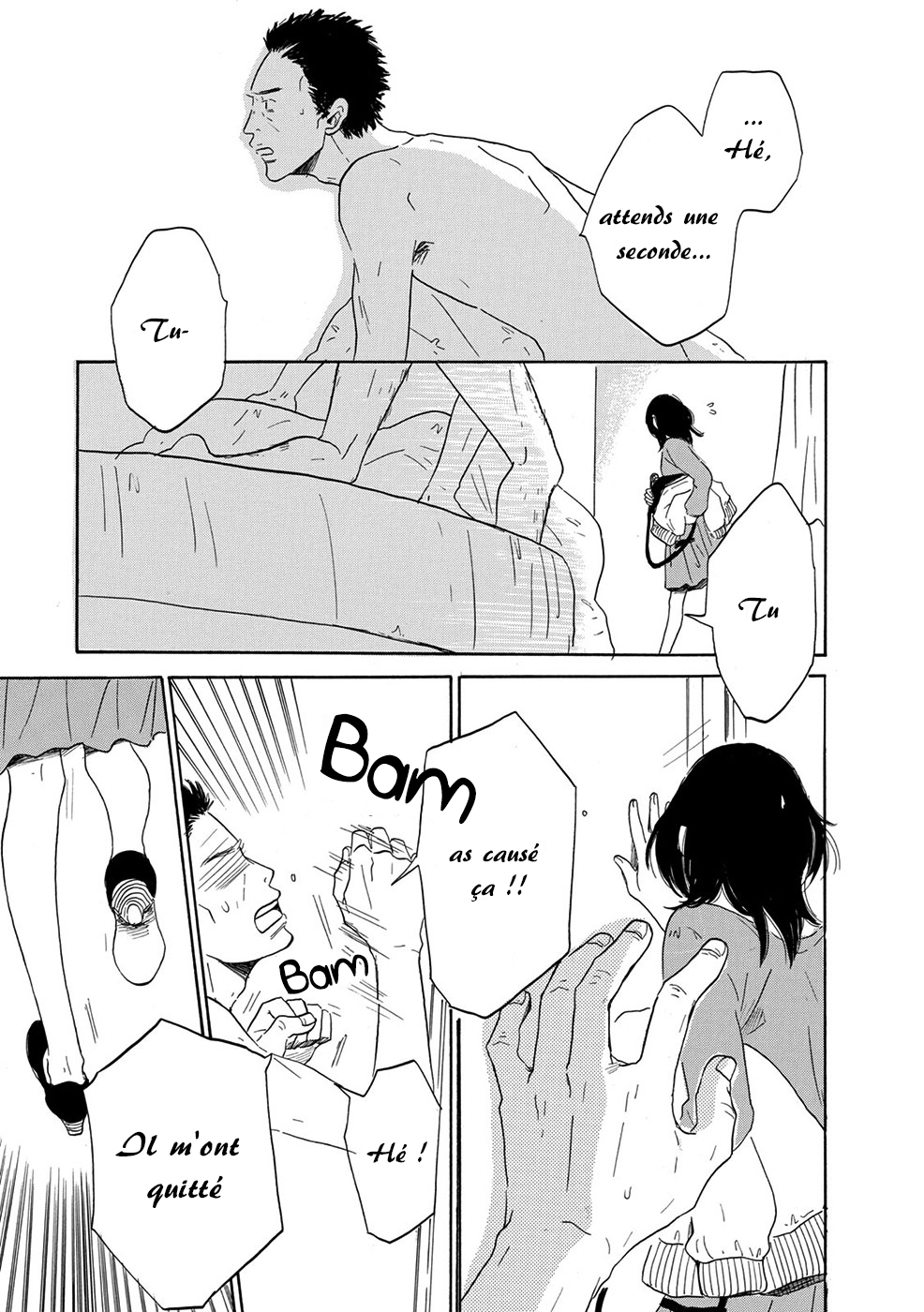 Chiyoko Chocolate Vol. 1 Ch. 3 第6页