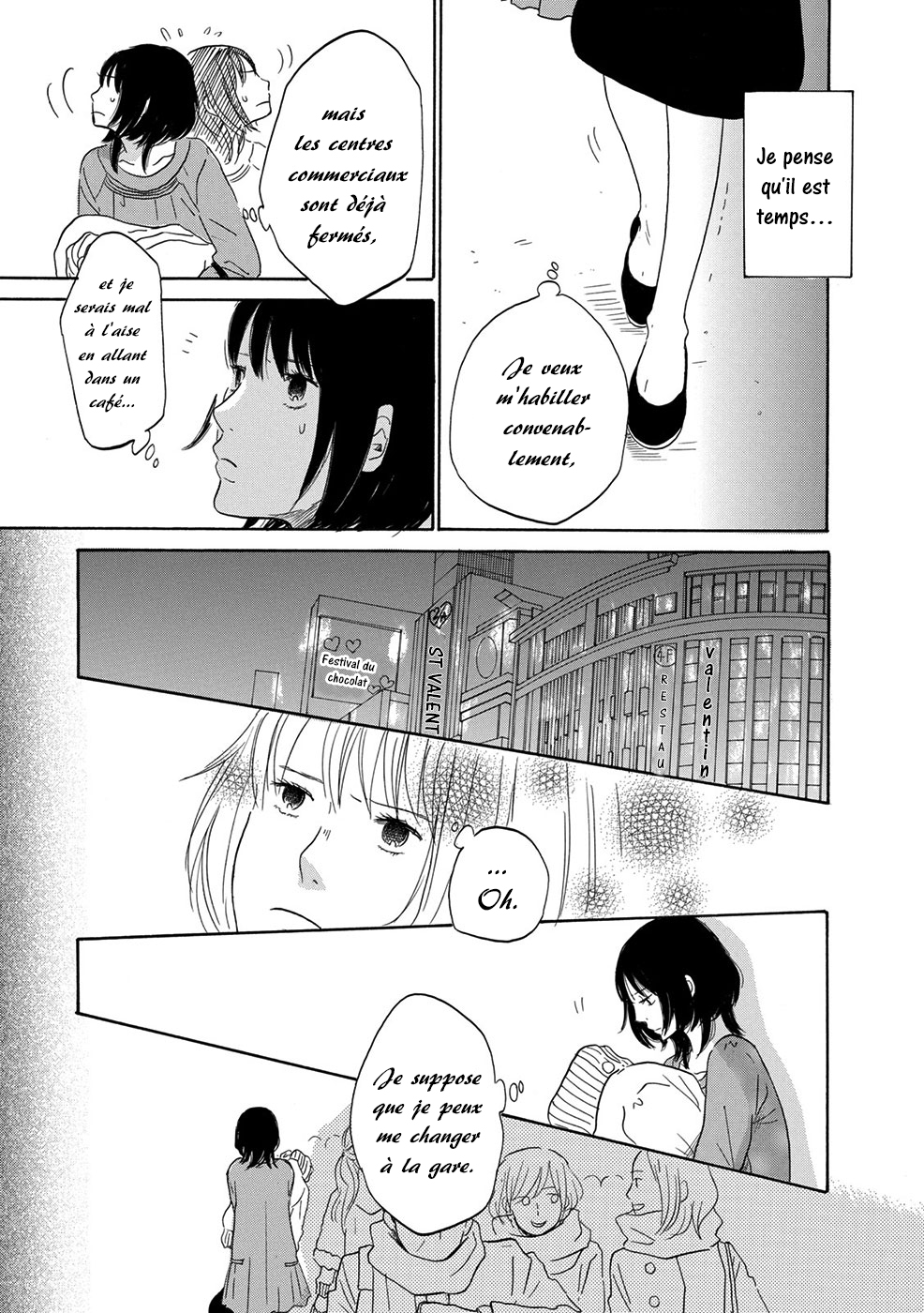 Chiyoko Chocolate Vol. 1 Ch. 3 第8页