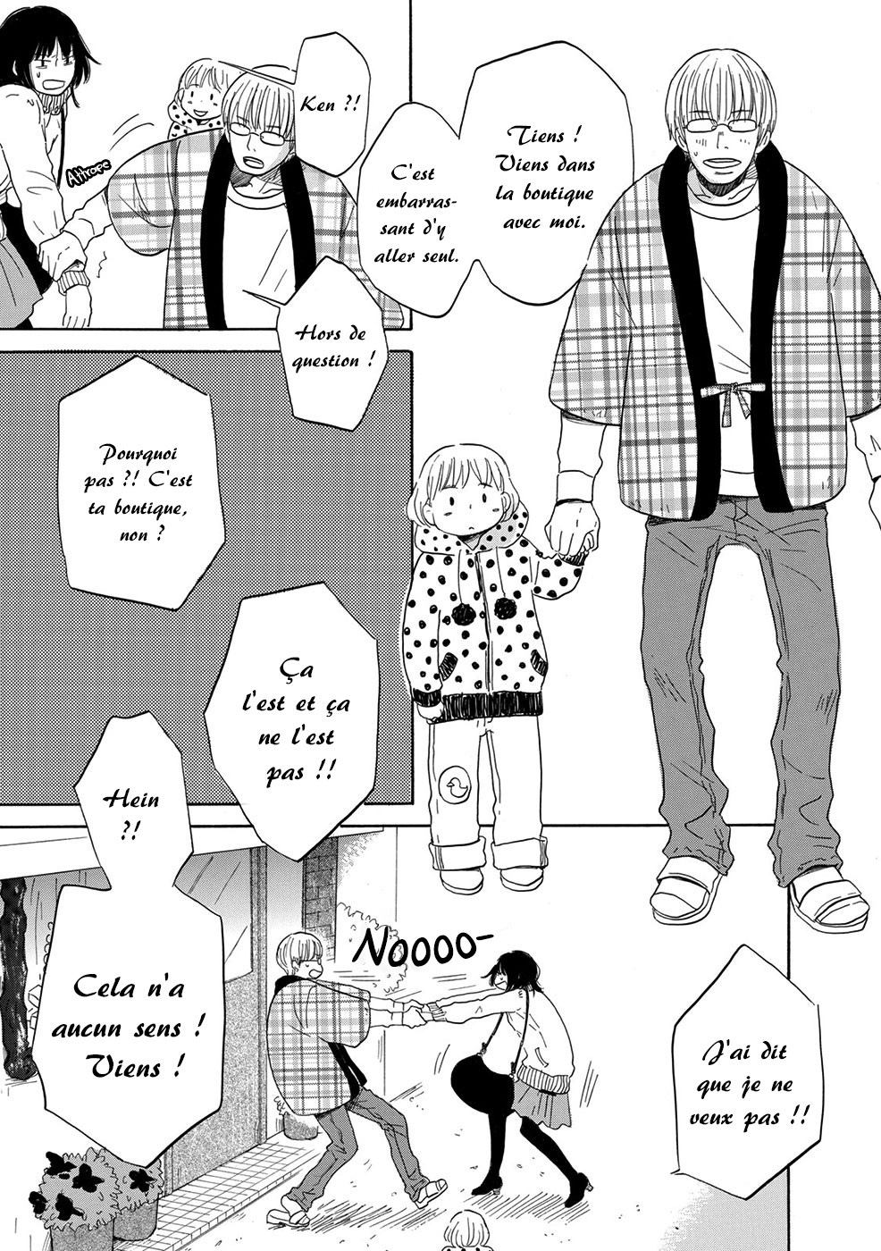 Chiyoko Chocolate Vol. 1 Ch. 3 第10页