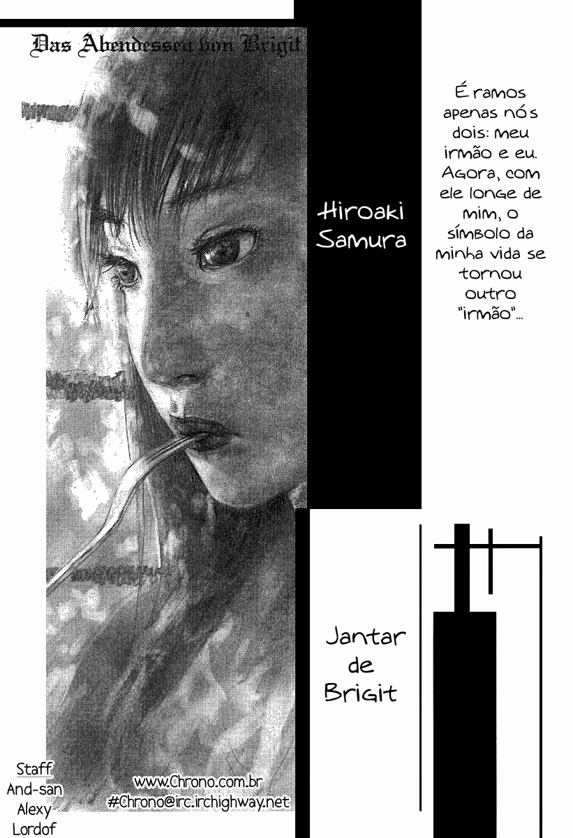 Sister Generator ~Hiroaki Samura Short Stories~ Vol. 1 Ch. 5 第1页