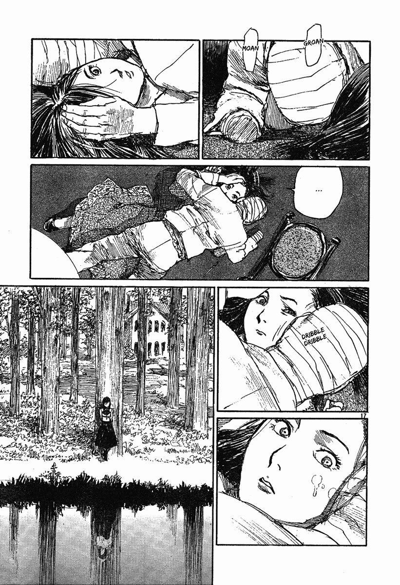 Sister Generator ~Hiroaki Samura Short Stories~ Vol. 1 Ch. 5 第17页