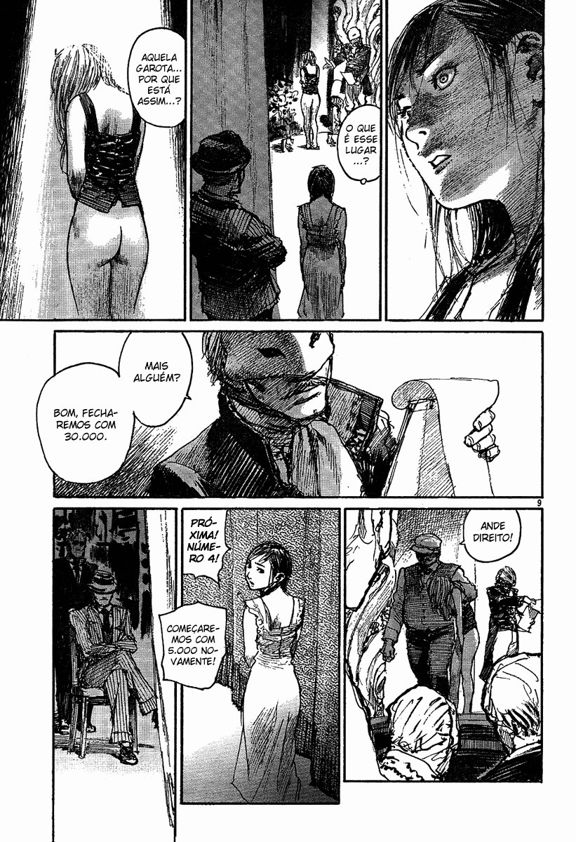 Sister Generator ~Hiroaki Samura Short Stories~ Vol. 1 Ch. 5 第9页