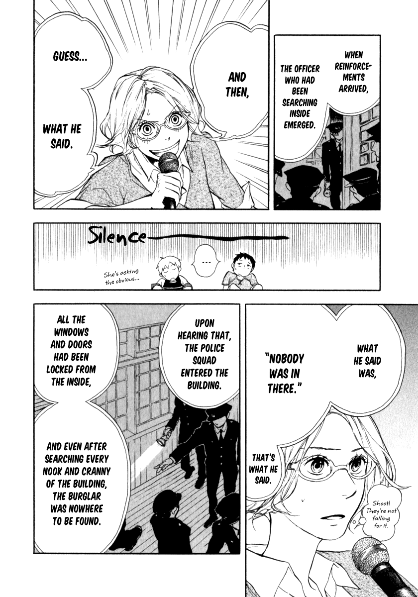 Don't you want to know the Future? Vol. 1 Ch. 4 第11页
