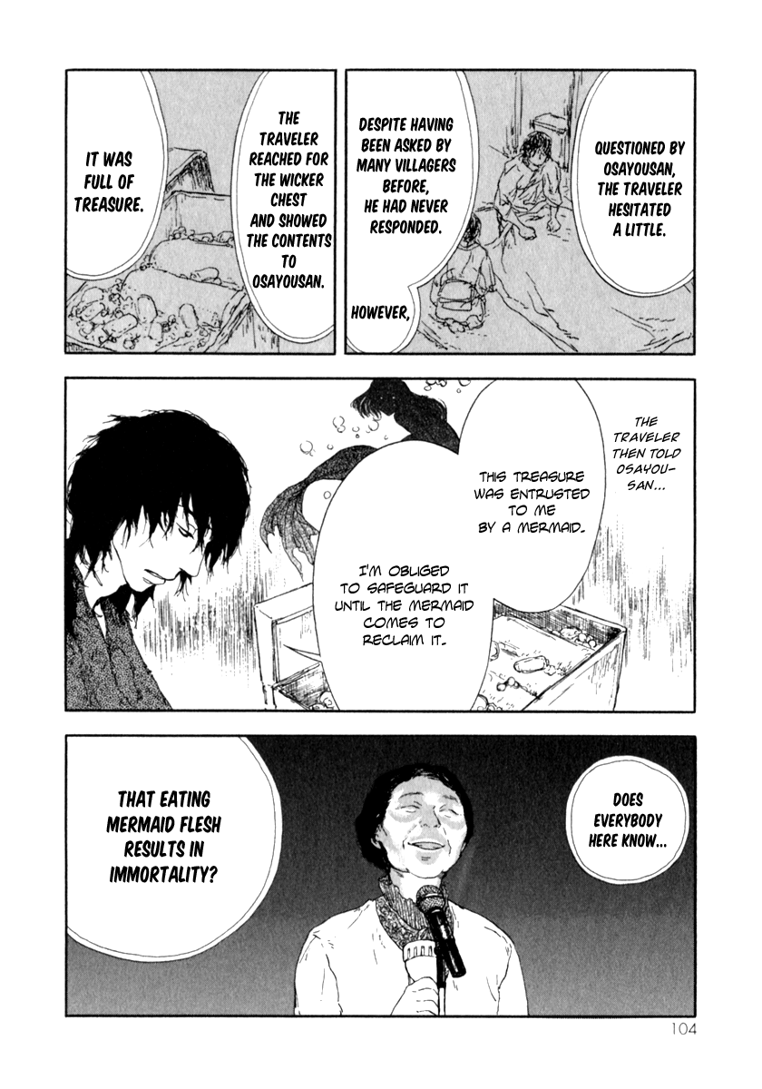 Don't you want to know the Future? Vol. 1 Ch. 4 第15页
