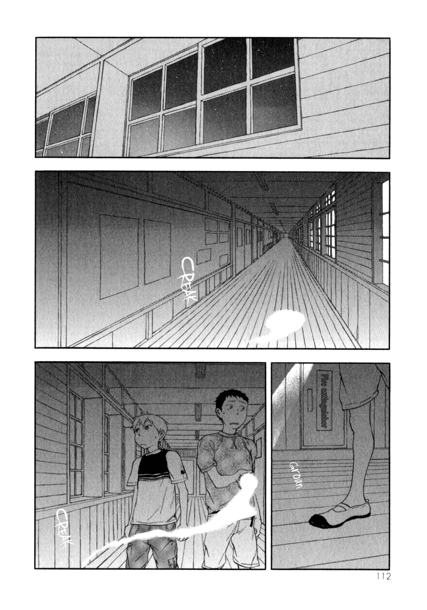 Don't you want to know the Future? Vol. 1 Ch. 4 第23页