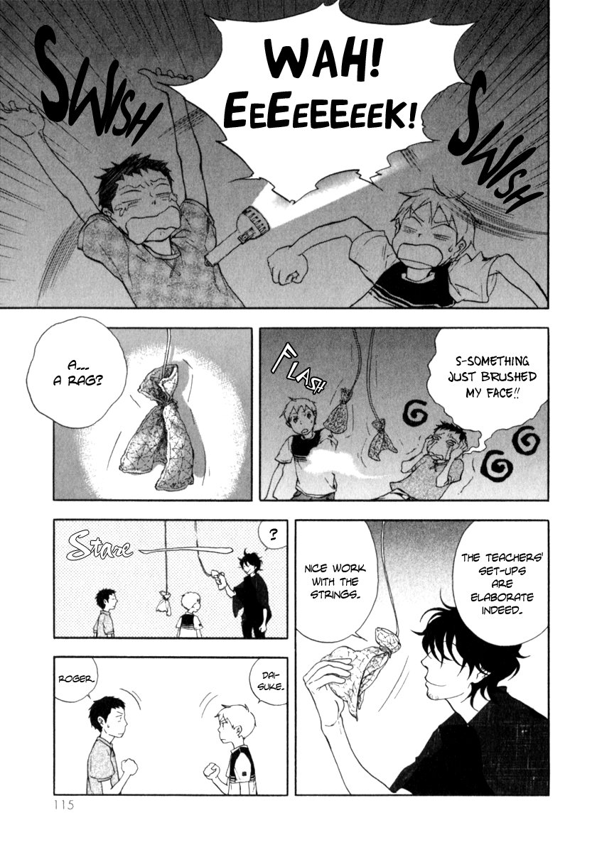 Don't you want to know the Future? Vol. 1 Ch. 4 第26页