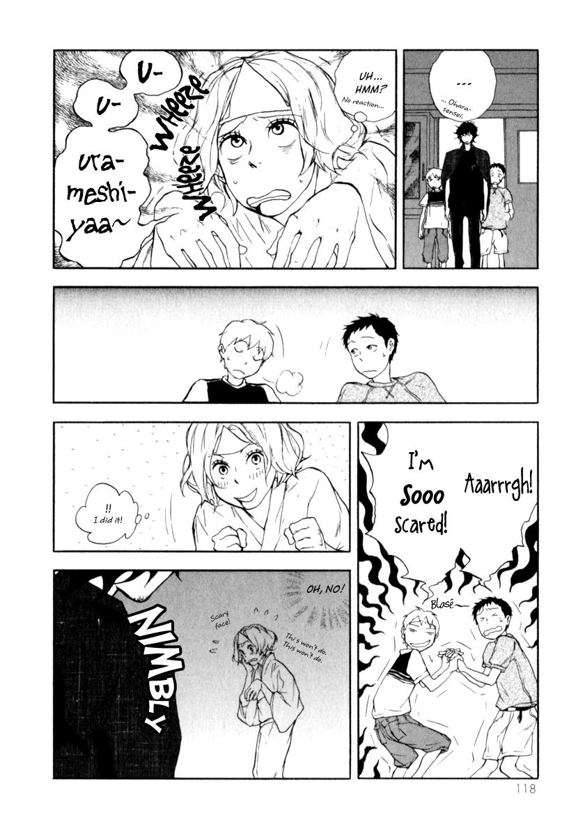 Don't you want to know the Future? Vol. 1 Ch. 4 第29页