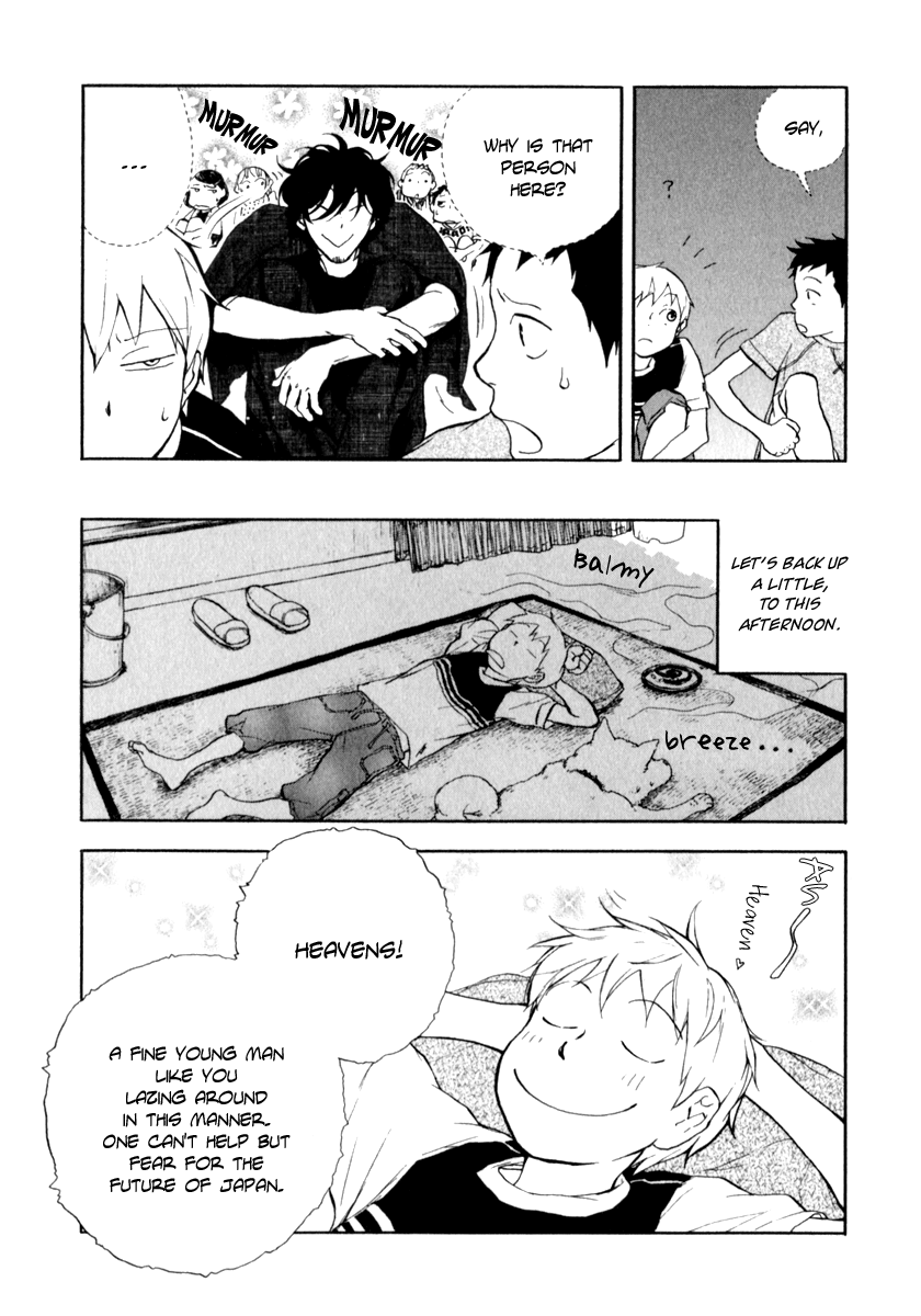 Don't you want to know the Future? Vol. 1 Ch. 4 第4页